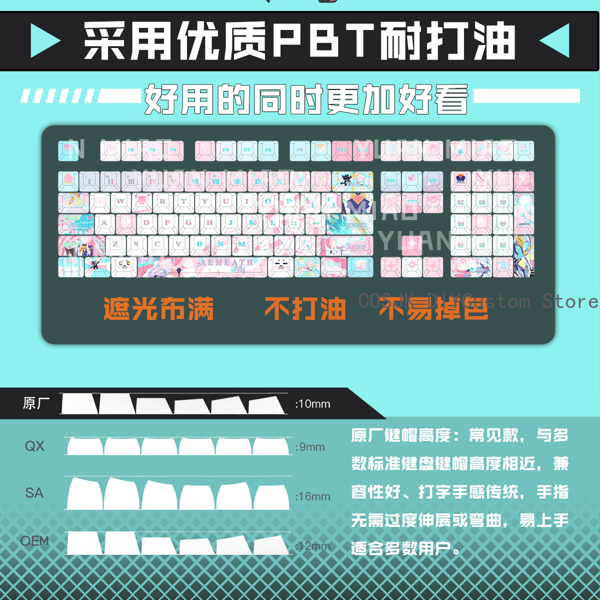122 キーアニメ Wuthering Waves Aeme - Gaming Accessories In China のレビューと価格