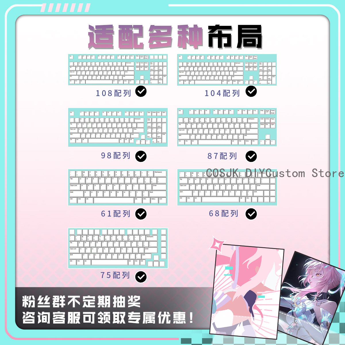122 キーアニメ Wuthering Waves Aeme - Gaming Accessories In China のレビューと価格