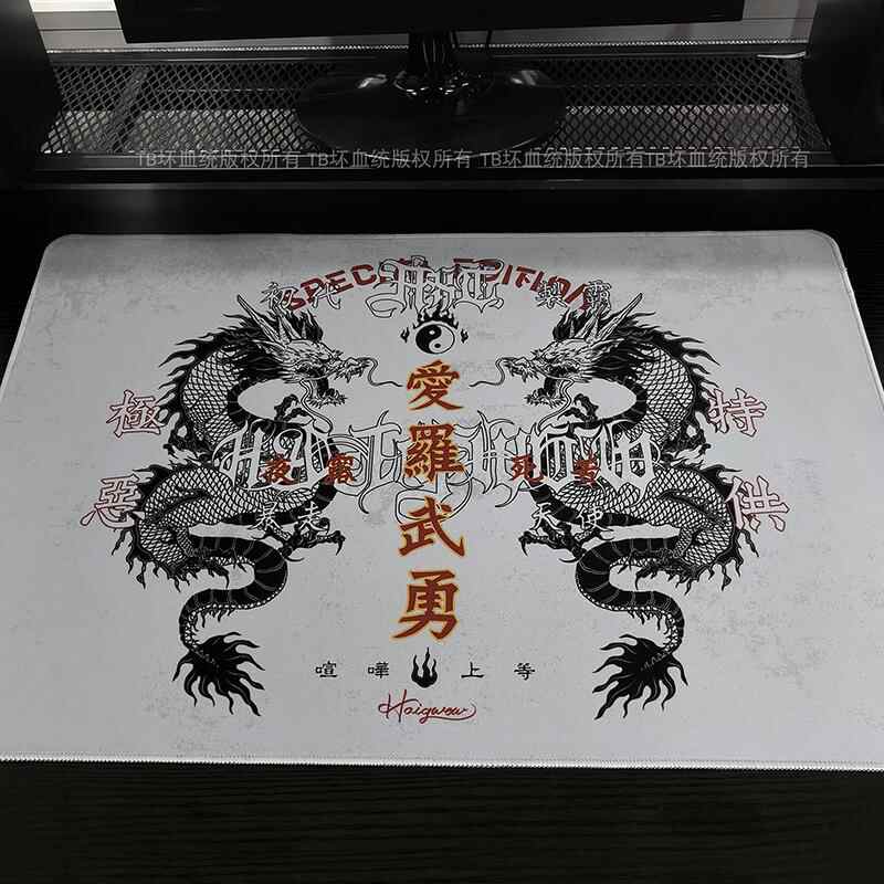 レトロドラゴンタリスマンマウスパッド邪悪な憎しみゴシップフォ - Gaming Accessories For Desk のレビューと価格