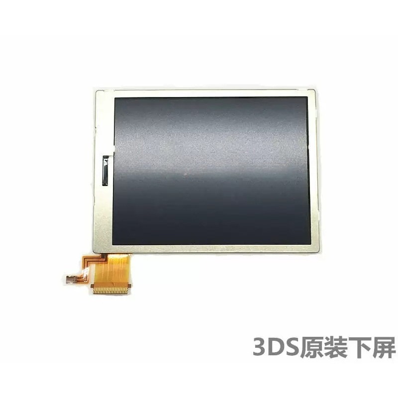 3DS 下部液晶画面真新しいディスプレイパネル交換用画面 3 - Gaming Accessories Brands のレビューと価格