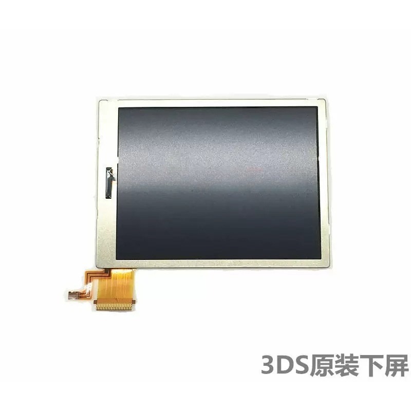 3DS 下部液晶画面真新しいディスプレイパネル交換用画面 3 - Gaming Accessories Brands のレビューと価格
