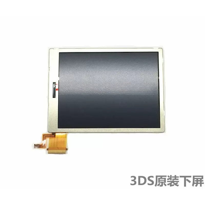3DS 下部液晶画面真新しいディスプレイパネル交換用画面 3 - Gaming Accessories Brands のレビューと価格